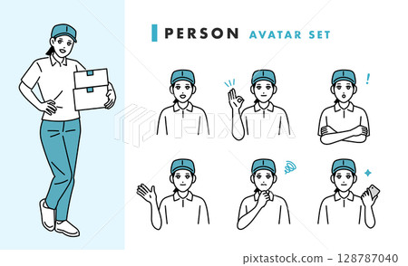 Female delivery person avatar set 128787040