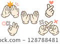 Pop hand gestures set - high five, wave, finger heart, OK, X hand signs 128788481