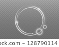 Luminous Spiral Light Twirl with Shiny Wave Motion, White Glowing Particles. Glitter silver neon circle ring frame. Light white Twirl. Curve light effect of white line. Abstract luxury white light 128790114
