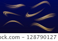 Set of curved yellow light lines on transparent background. Bright lights with glowing lines in motion. Vector illustration 128790127
