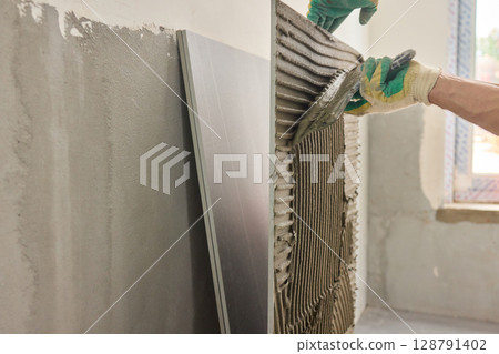 Currently, we have Professional Wall Tiling Installation services actively in progress Currently, we have Professional Wall Tiling Installation services actively in progress 128791402