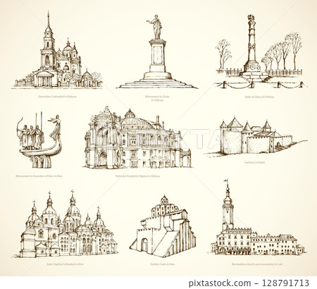Ukrainian famous historical monuments. Vector sketch Ukrainian famous historical monuments. Vector sketch 128791713