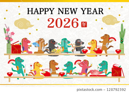 2025 New Year's card template Horse Banquet illustration 128792392