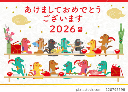 2026 New Year's postcard template Horse party illustration 128792396