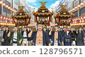 Poop portable shrine 128796571