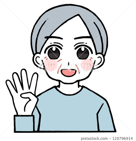 Illustration of an old man giving a 4 128796914
