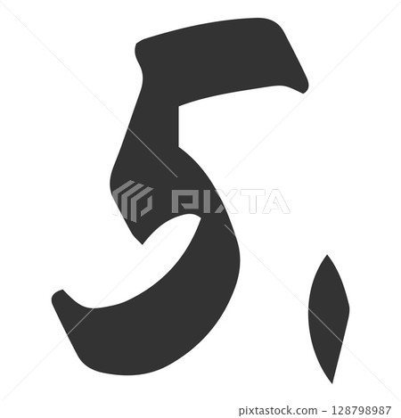 Good exam score black marker symbol, 5. points test score, five number points test result, fifth handwritten sign 128798987