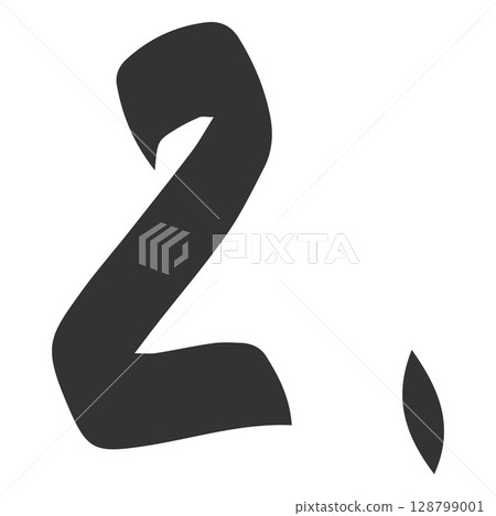 Bad exam score black marker symbol, 2. points test score, two number low test result, second sequence handwritten sign 128799001