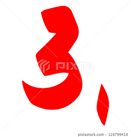 Bad exam score red marker symbol, 3. points test score, three number points low test result, sequence handwritten sign Bad exam score red marker symbol, 3. points test score, three number points low test result, sequence handwritten sign 128799418