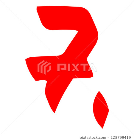 Good exam score red marker symbol, 7. points test score, seven number points high test result, seventh handwritten sign 128799419