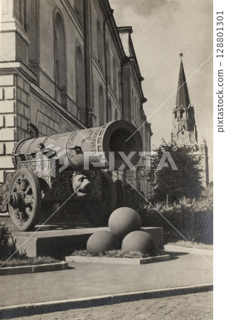 Moscow, Russia - circa 1954: View of the Tsar Cannon in the Kremlin. Retro postcard. Inscriptions in Russian. Moscow, Russia - circa 1954: View of the Tsar Cannon in the Kremlin. Retro postcard. Inscriptions in Russian. 128801301