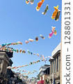 Carp streamer swimming in the blue sky 128801331