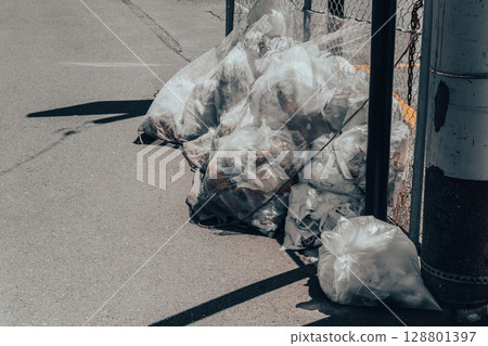 Household waste collection days Household waste collection days 128801397