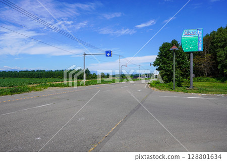 Sarabetsu Roadside Station (parking lot entrance) 128801634