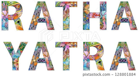 Words RATHA YATRA. Hand drawn lettering. Vector text. 128801884