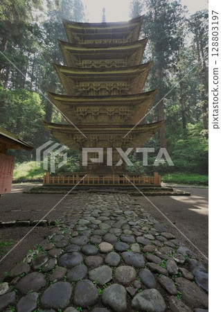 Hakuroyama 128803197