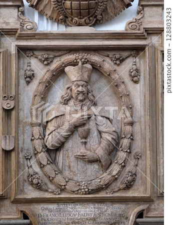 Memorial to the Cathedral provost Franz Ludwig Faust von Stromberg in Wurzburg Cathedral, Bavaria, Germany 128803243