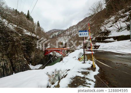250329 秋山鄉前倉橋 128804595