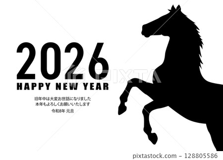 2026 Year of the Horse New Year's card material that can be used as is Horse Simple horse silhouette 128805586
