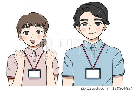 照顧者的插圖 照顧者的插圖 128806854