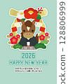 2026年馬年新年賀卡明信片模板 128806999