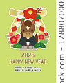 2026年馬年新年賀卡明信片模板 128807000