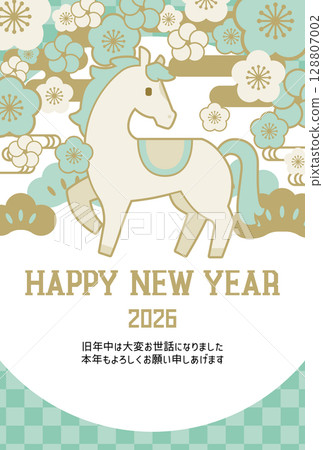 2026 Year of the Horse New Year's card postcard template 128807002