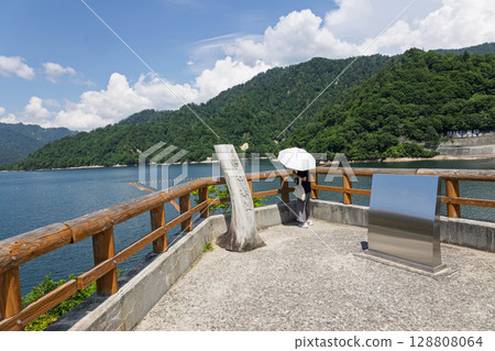 Yagisawa Dam, Lake Tone Observation Deck, Woman with Parasol 128808064