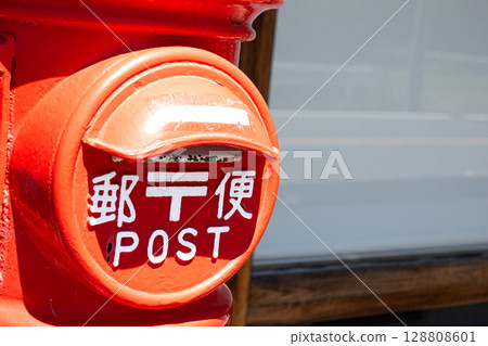 復古紅色郵件 復古紅色郵件 128808601