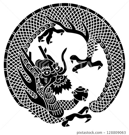 This is my family crest. It's called "Dragon Circle Downward." 128809063