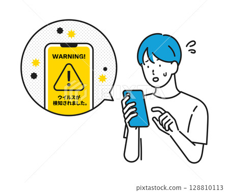 圖庫插圖: 一個男孩因為智慧型手機感染了病毒而很著急 128810113