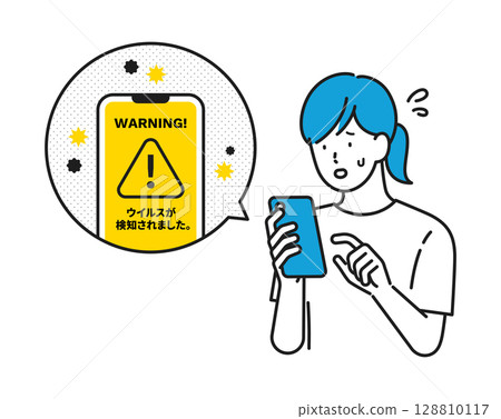 Stock Illustration: A girl whose smartphone is infected with a virus and is in a hurry Stock Illustration: A girl whose smartphone is infected with a virus and is in a hurry 128810117