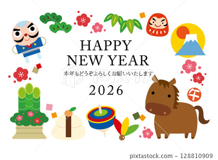 2026 Year of the Horse Lucky New Year's Card/Enclosure 02 2026 Year of the Horse Lucky New Year's Card/Enclosure 02 128810909