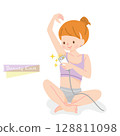 A young woman removing her underarm hair herself 128811098
