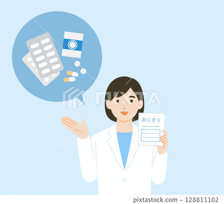 藥劑師解釋醫學 128811102