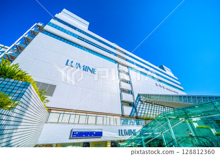 Yokohama cityscape, Japan, July 24. View of the east exit of Yokohama Station (center) and other areas. 128812360