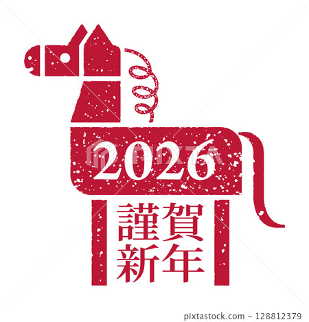 復古又可愛！印有馬年吉祥圖案的賀年卡 128812379