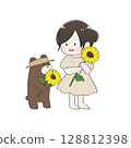 Girl with sunflower and bear 128812398