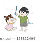 Illustration of kids playing with soap bubbles 128812494