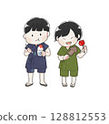 Illustration of kids eating food at a festival 128812553