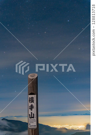（長野縣）夏季在志賀高原和橫手山的日落點看到的星空 128813718