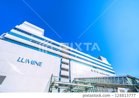 Yokohama cityscape, Japan, July 24. View of the east exit of Yokohama Station (center) and other areas. 128813777