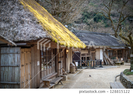 Sanshu Asuke House 128815122