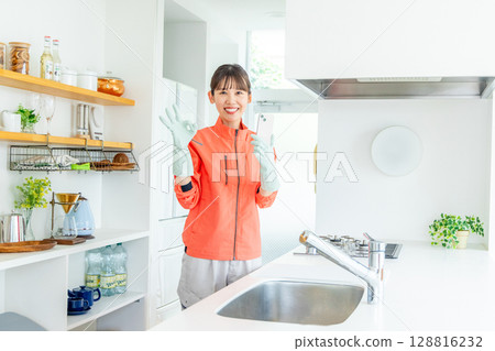 Housekeeper Female Kitchen Housekeeper Female Kitchen 128816232
