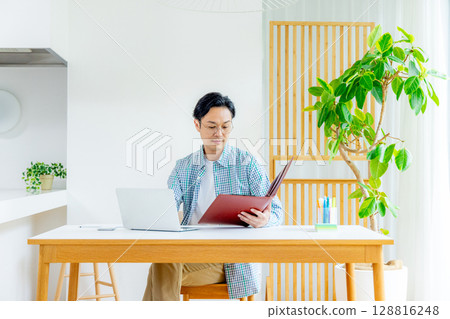 從事遠程辦公的人 128816248