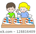 Elementary school students learning multiplication tables 128816409