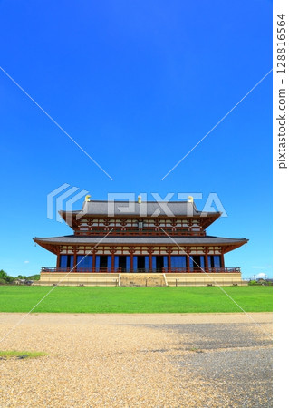 平城宮歷史公園、第一大極殿 128816564