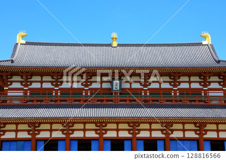 平城宮歷史公園、第一大極殿 128816566