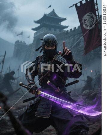Muramasa the Demonic Sword II 128816834