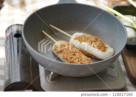 製作五平麻糬 128817160